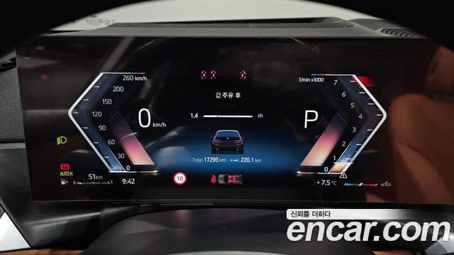 BMW 3시리즈 (G20) 320i Туринг (Touring) M Sport, 2023 8