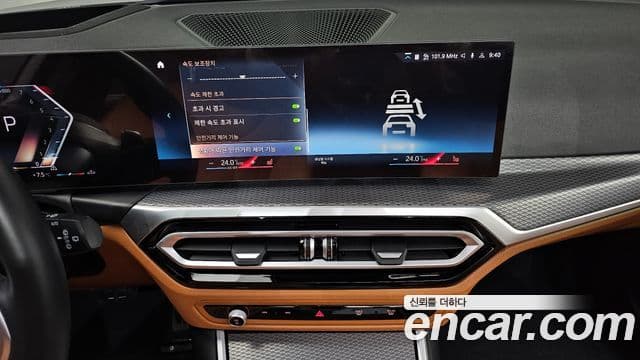 BMW 3시리즈 (G20) 320i Туринг (Touring) M Sport, 2023 18