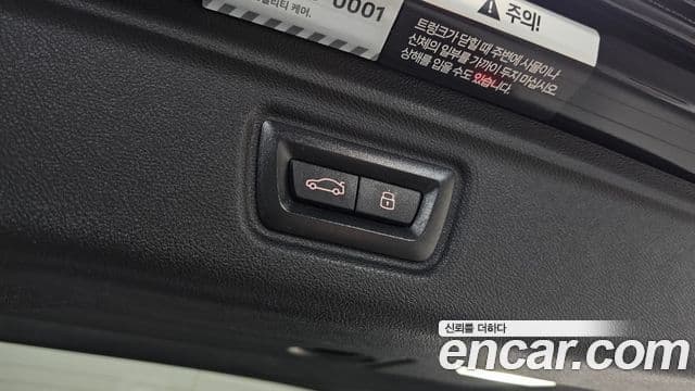 BMW 3시리즈 (G20) 320i Туринг (Touring) M Sport, 2023 19