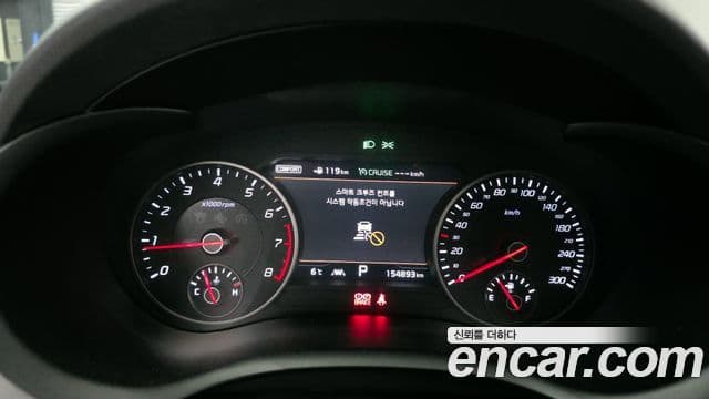 Kia 스팅어 GT, 2020 8