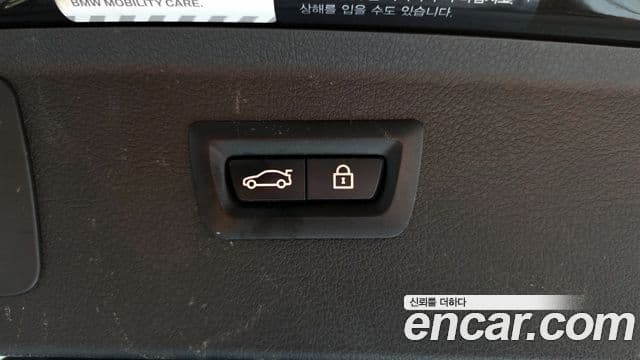 BMW 2시리즈 active 투어러 (F45) Joy, 2020 18