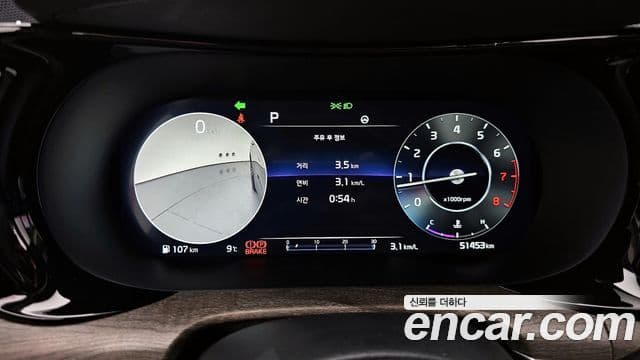 Kia K5 3세대 Signature, 2021 8
