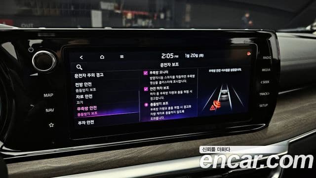 Kia K5 3세대 Signature, 2021 15