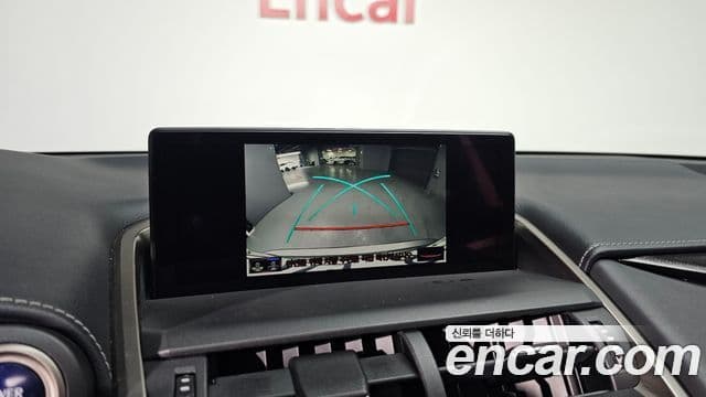 Lexus NX300h Supreme, 2019 15