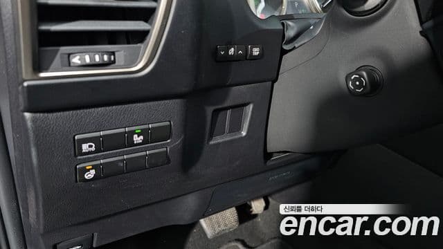 Lexus NX300h Supreme, 2019 16