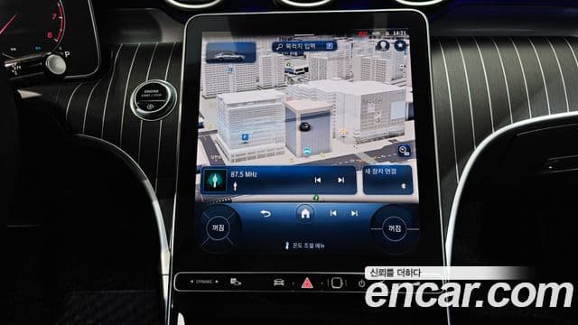 Mercedes-Benz C-класс W206 Avantgarde, 2024 14