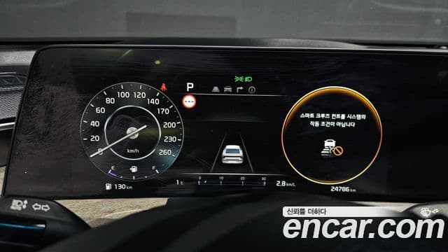 Kia K8 Noblesse, 2022 8