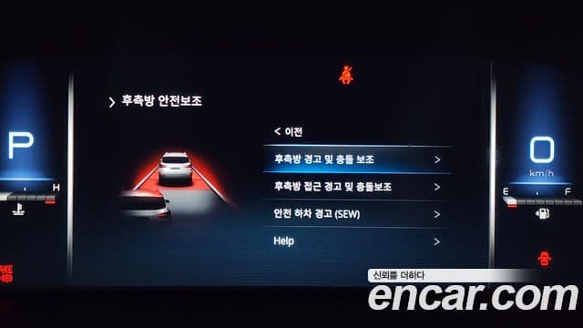 KG모빌리티(SsangYong) All New Rexton Prestige, 2023 18