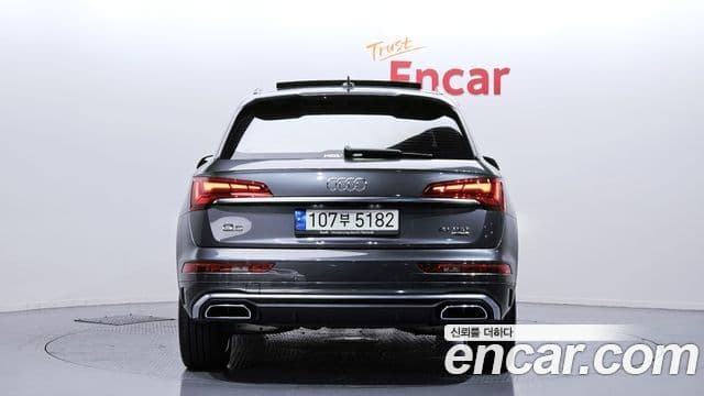 Audi Q5 (FY) Premium, 2022 4