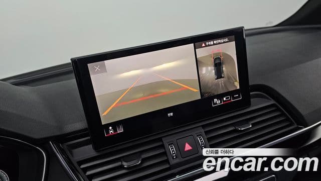 Audi Q5 (FY) Premium, 2022 15