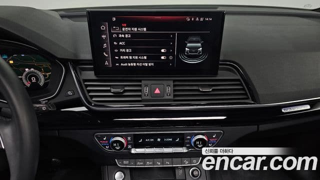 Audi Q5 (FY) Premium, 2022 18