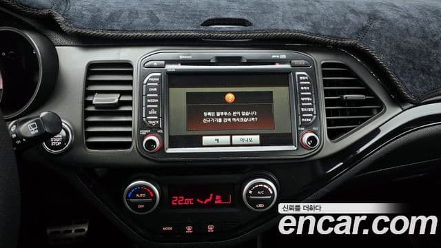 Kia All New Morning Luxury, 2012 15