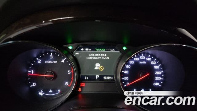 Kia The / новый New Carnival President, 2020 8