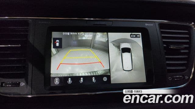 Kia The / новый New Carnival President, 2020 15