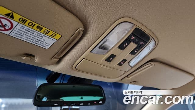 Kia The / новый New Carnival President, 2020 17