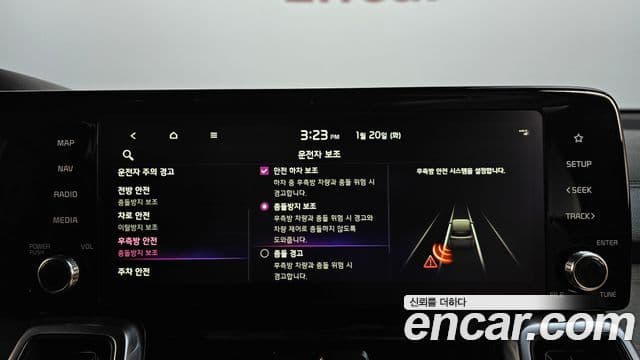 Kia Sorento 4세대 Prestige, 2023 17