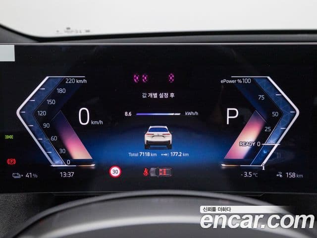 BMW iX xDrive45 M Sport, 2026 8