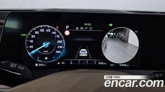 Kia K8 гибрид Signature, 2022 8