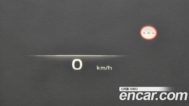 Kia K8 гибрид Signature, 2022 16