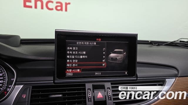 Audi New A6 C7, 2016 16