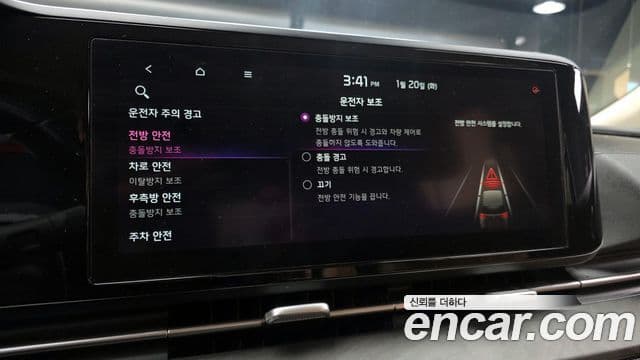 Kia Carnival 4세대 Noblesse, 2021 16