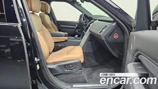 Land Rover Discovery 5 P360 Dynamic HSE, 2024 3