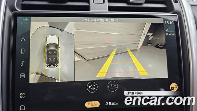 Land Rover Discovery 5 P360 Dynamic HSE, 2024 14