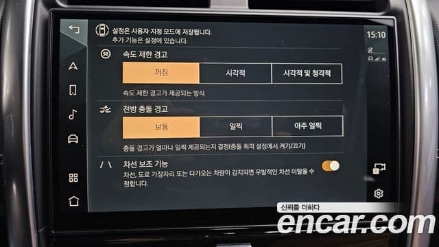 Land Rover Discovery 5 P360 Dynamic HSE, 2024 15