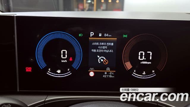 Hyundai Santa Fe (MX5) Exclusive, 2024 8