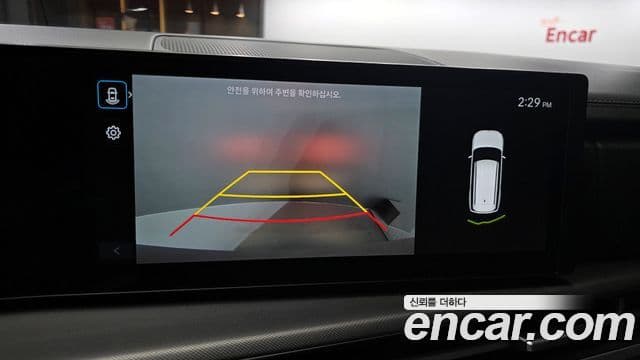 Hyundai Santa Fe (MX5) Exclusive, 2024 13