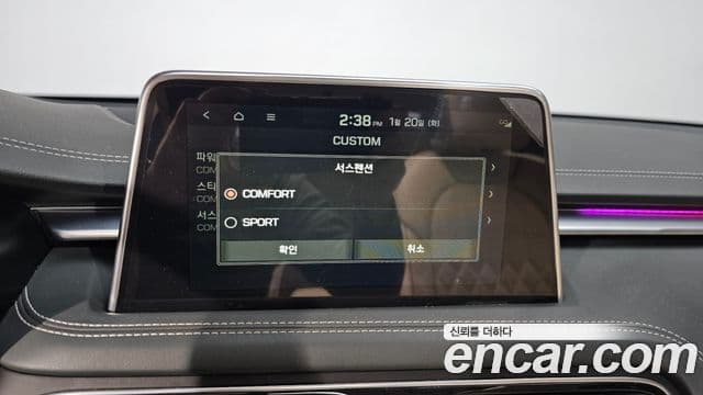 Genesis G70 Prestige, 2019 16