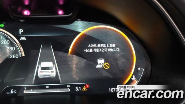 Genesis GV80, 2021 8