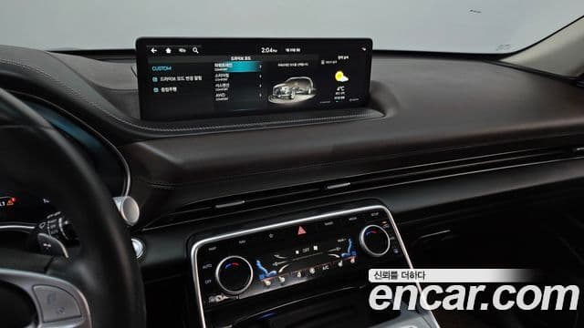 Genesis GV80, 2021 14