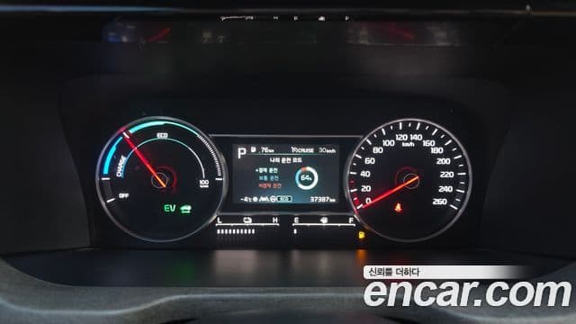 Kia Sorento 4세대 Prestige, 2023 8