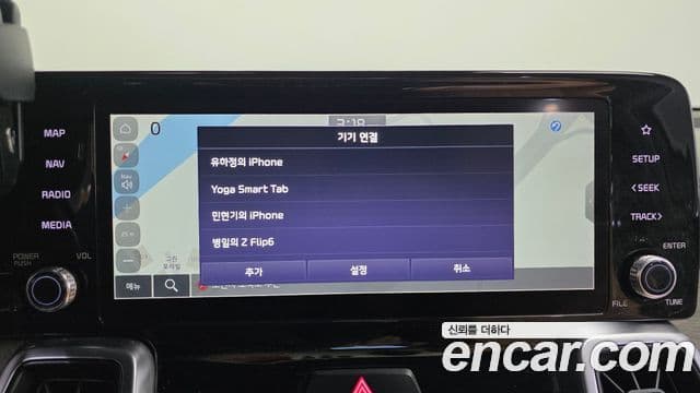 Kia Sorento 4세대 Prestige, 2023 16