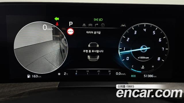 Kia K8 Noblesse, 2023 8