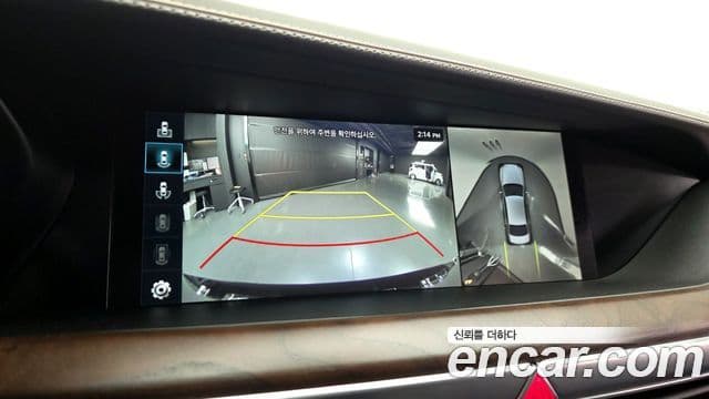 Genesis G90 Prestige, 2021 16