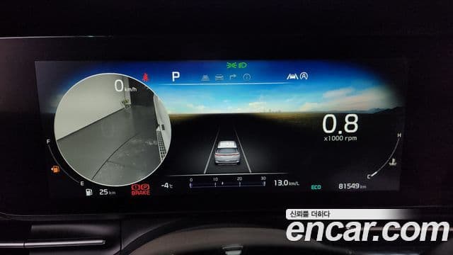 Kia Carnival 4세대 Signature, 2021 8