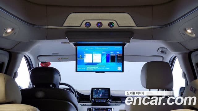 Hyundai The / новый New Grand Starex лимузин, 2019 18