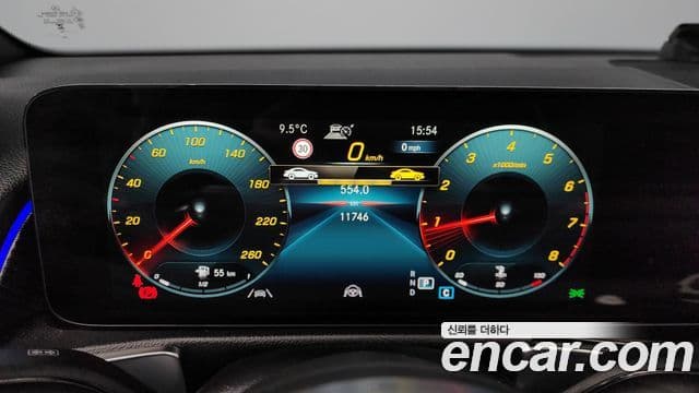 Mercedes-Benz GLB-класс X247 GLB250 4MATIC, 2023 8