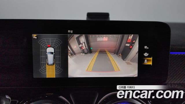 Mercedes-Benz GLB-класс X247 GLB250 4MATIC, 2023 17