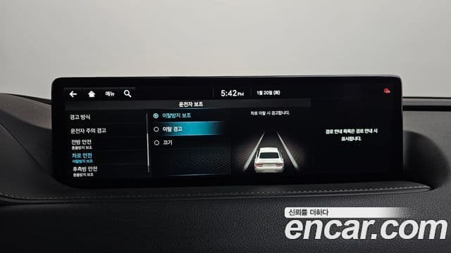 Genesis G80 (RG3) бензин 2.5 турбо 2WD, 2024 17