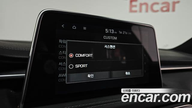 Genesis G70 Sport пакет, 2018 17