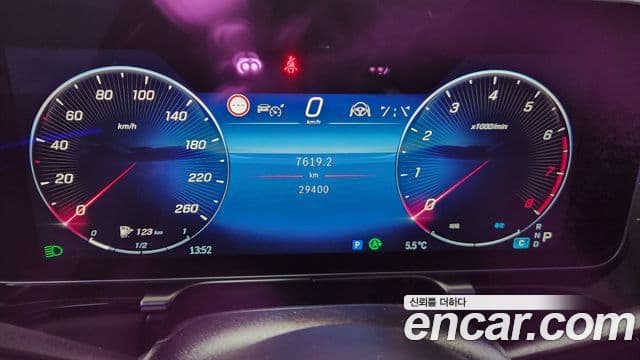 Mercedes-Benz S-класс W223 Maybach S580 4MATIC, 2024 8