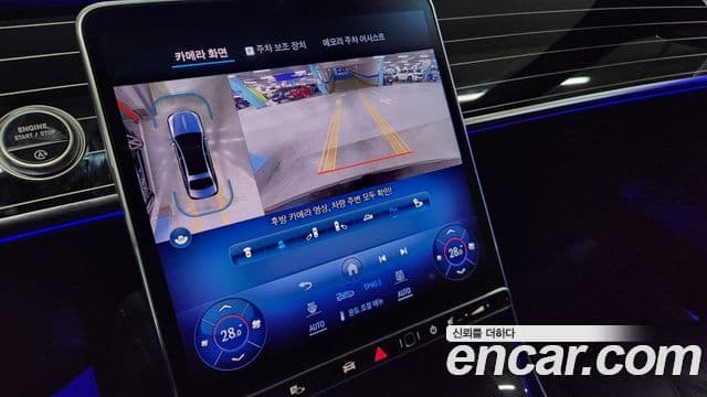 Mercedes-Benz S-класс W223 Maybach S580 4MATIC, 2024 16