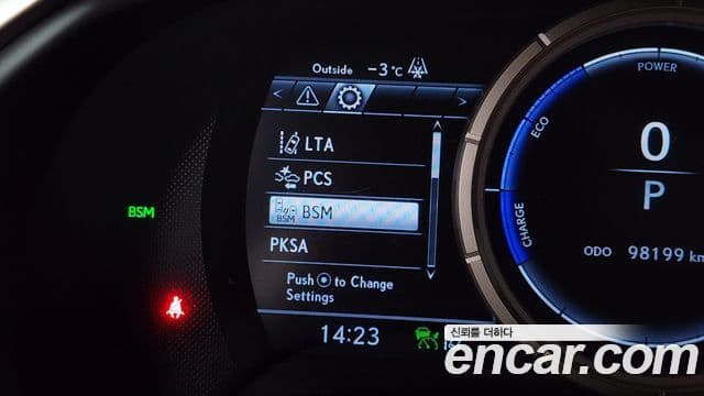 Lexus RX450h 4세대 F-Sport, 2021 16