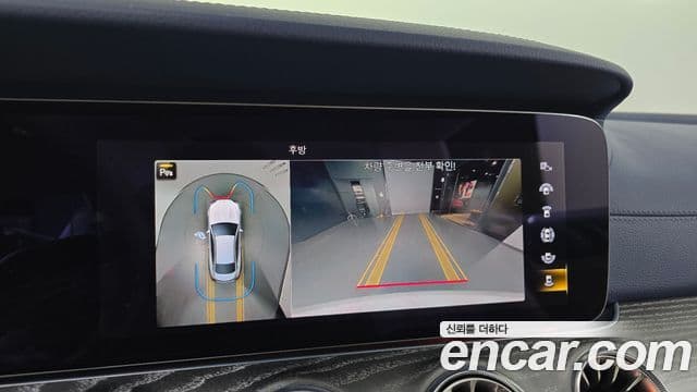 Mercedes-Benz E-класс W213 E450 4MATIC купе, 2021 15