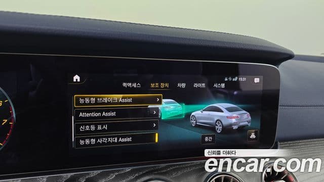 Mercedes-Benz E-класс W213 E450 4MATIC купе, 2021 16