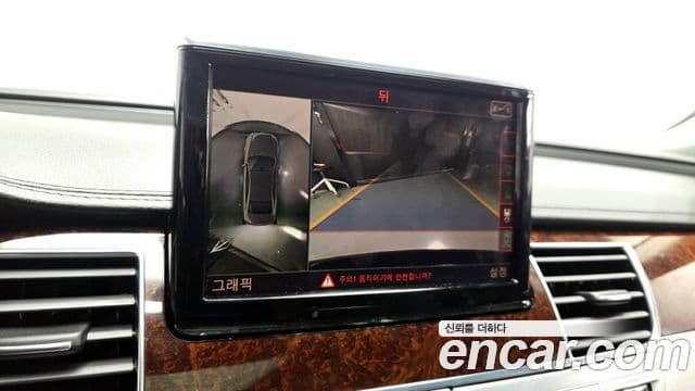 Audi New A8 D4, 2013 15