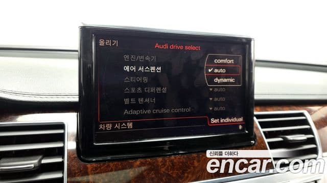 Audi New A8 D4, 2013 16